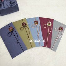 자수 용돈봉투_현금 상품권봉투, 하늘