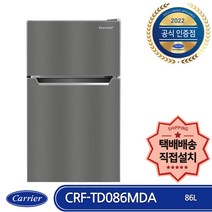 [td27k] 캐리어냉장고 미니 원룸 사무실 콤비 소형냉장고, CRF-TD086MDA 메탈