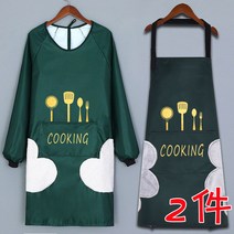 긴팔 앞치마 여성 주방 홈 방수 오일 방지 한국 스타일 패션 요리 오버올 성인 남성 작업복 맞춤형, 나이프와 포크 손 스타일_긴소매코트+앞치마녹색
