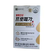 종근당건강 알티지 오메가3 영양제, 60정, 1개