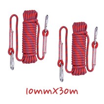 캠핑 자일 고리 안전 타프 밧줄 낚시 스트라이프 초강력 다용도 밧줄 10mmX30m rope RED