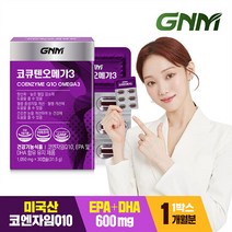 GNM자연의품격 코엔자임Q10 코큐텐 오메가3 1박스 (총 1개월분), 단품, 단품