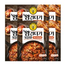 무볼레 왕건더기볶음밥 묵은지삼겹살 220gx6