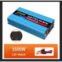 순정 정현파 전원 인버터 12V220V 50HZ 2500W 3500W 4500W 5000W 6000W DCAC 전압 변환기 공급 장치 EU 소켓, 11 12V1600W 50HZ UN