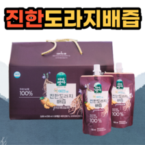 목에 좋은 약 배 도라지 즙 어른 국산 베도라지즙 약도라지 배즙 지리산 선물 도라지즙 선물용 포장박스 호흡기 건강 100ml 30포 파우치, 100ml 30포 2박스, 2개