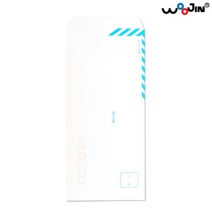 쭈bhnj__우진 행정 봉투 A4 100매 문서 서류 편지 종이 다용도 초대장 우편 관공서♥hopenjoy!, ♥hopenjoy!