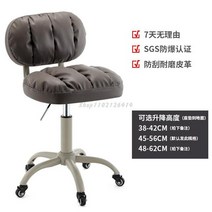 바버샵의자 이발소의자 뷰티 스툴 미용실 스페셜 속눈썹 매니큐어 의자 리프트 회전 도르래 홈 등받이, 28.28