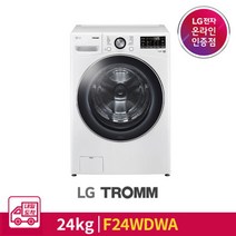 LG전자 > [내일도착][LG전자] TROMM ThinQ 드럼세탁기 F24WDWA (24kg/화이트)” class=”wr-img”></a></div>
</div>
</div>
</div>
<div class=