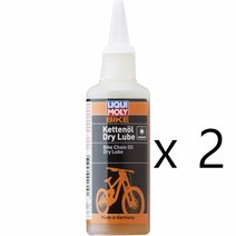 리퀴 몰리 Liqui Moly 독일 자전거 바이크 건식 습식 윤활유 체인 기름 오일 2개