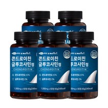 동아제약 써큐란 알파 180캡슐 (3개월분), 1개