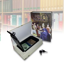 개인안전금고 미니책금고 비밀금고 책모양안전저금통 _ 999763EA, 쿠팡 본상품선택, 쿠팡 본상품선택