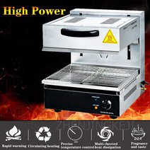 전기 요리 스토브 리프팅 표면 서양식 화재 오븐 조절 토스터 쿠커 미니 BS450S, 01 기타_01 CN