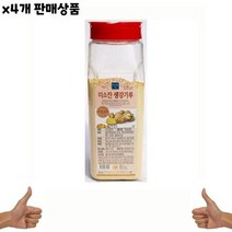 식자재 식재료 도매) 생강가루(미소찬 400g) x4개, 400g, 상세페이지 참조, 상세페이지 참조