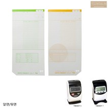 NIPPO 출퇴근 카드 출근표 100매 출석 체크 근태 관리 용지 종이