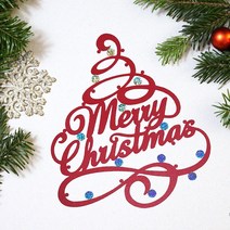[미미토퍼]merry christmas 메리크리스마스 트리 토퍼
