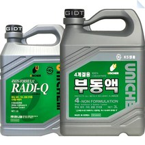 유니켐 부동액 1.8L 3L 냉각수 현대 대우 기아 쌍용 황녹색, 1개, 유니켐 부동액 3L