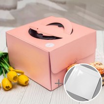 중앙패키지 원형 케이크박스 2호SET(+받침 15cm) 핑크파스텔, 10개