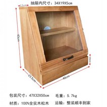 유리 우드 디저트진열장 카페 미니 쿠키 쇼케이스, 40-꿀색_유리문