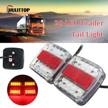 카고트레일러 캠핑 미니 카고트레일러 12V 26 LED 테일 라이트 턴 시그널 후면 번호 자동차 트럭 트레일러, 한개옵션0