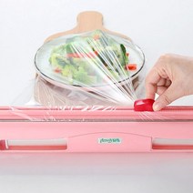랩커팅기 랩 절단기 커티기 랩컷팅기 가정용 업소용, 화이트