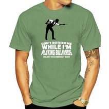 패들 바디 서핑 보드 보트 남성 티셔츠 Dittons 패들 탑승 여성, 14 Men pea green_09 6XL
