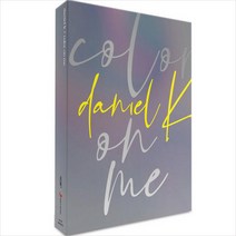 (CD) 강다니엘 (Kang Daniel) - color on me (1st Mini Album), 단품