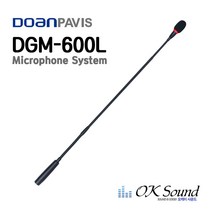 dgm-600l/600ls 최저가 상품비교