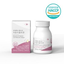 닥터마루 먹는 엘라스틴 어린 저분자 피쉬 콜라겐 효능 600mg x 90정, 1박스 (90정)