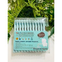 리투나 식물 화분 화초 수경재배 영양제 수경식물 액상비료, 액상비료1세트(12포)