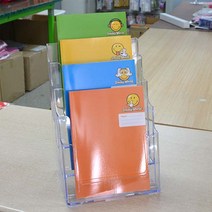 A4 홍보물 거치대 팜플렛 꽂이 4단 카다로그꽂이 서류걸이