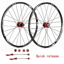카본휠 BUCKLOS 자전거 휠셋 26 "27.5" 29 "카본 허브 휠 QR/TA 클린처 디스크 브레이크 7/