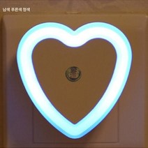 무드등 인 led 조명 센서/스위치 절전형 침실 수면침대 헤드 램프, 하트모양의블루(조명제어)