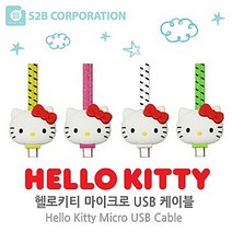 헬로키티 충전케이블(5핀), 핑크