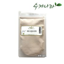[수제나라] 흑축분말 나팔꽃씨분말 천연화장품재료 천연비누재료 천연팩 마스크팩 자연의숲, 흑축분말100g