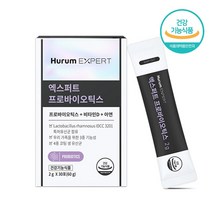 엑스퍼트 프로바이오틱스 비타민D 아연 락토바실러스 람노서스 신바이오틱스 생유산균 30포, 1개