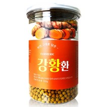 헬로우그린 인도 강황환 350g 대용량 인도산 강황 터머릭 커큐민 진피함유, 강황환350gx1통