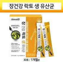 프로바이오틱스 분말 프리바이오틱스 프락토올리고당 장건강 아연 장내유익균 신바이오틱스 여성 유산균 가루 락토바실러스 유산균, 30개입