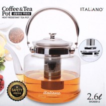 아띠홈 내열 유리 주전자, 2.6L, 혼합색상