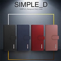 와이드3 심플D 월렛 다이어리 케이스 SM-J737S