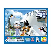 동아)수채화물감(24색_남)-박스(48개입), 본상품선택