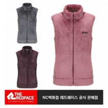 [NC백화점고잔점] 레드페이스 여성 가을 <72% 초초초특가!!>우먼 베스트 보아털 조끼 보온성 최고~~!!” class=”wr-img”></a></div></div></div></div><div class=