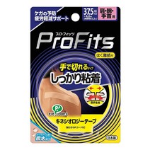 프로피츠 스포츠 테이프 강력 점착 37.50mmX4m