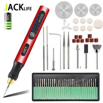 우드카빙 목공 나무 조각칼 USB 무선 회전 도구 키트 목공 조각 펜 DIY 쥬얼리 금속 유리 미니 드릴, 12 62pcs