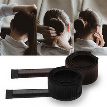 BK당고머리 올림머리 똥머리 스틱밴드 헤어끈 만두머리
