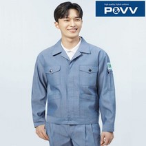 파브 사계절 근무복 선클로스(스냅) 자켓 바지 별매 M~4XL 28~42 봄 여름 청지 작업복 용접 복 잠바 점퍼 남자