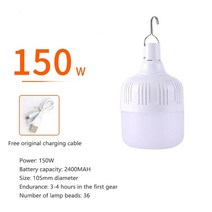 윅랜턴 USB LED 비상 조명 휴대용 텐트 램프 배터리 랜턴 바베큐 캠핑 라이트 야외 전구 20W/40W/80W/100W/, 05 150W, 05 150W