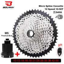 스프라켓 자전거체인 휠셋 크랭크 BOLANY-K7 12v MS MTB 카세트 스프로킷 자전거 프리휠 사이클링 10-50T