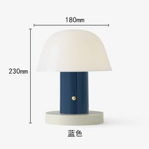 스탠드 무드 제도용 북유럽 장스탠드 조명 미국 빈티지 루이스폴센 푸딩 간접조명 바우하우스 판텔라, 조절 스위치, C