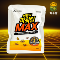 축사파리약 NEW파워킬MAX 100g 날파리퇴치제, 1개