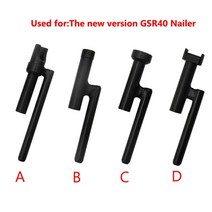 타카건 전동타카 GSR40 전기 가스 스테이플러 총구 공압 도구 부품 다기능 네일건 노즐 배럴 세트 오리지, 03 New Version ABCD